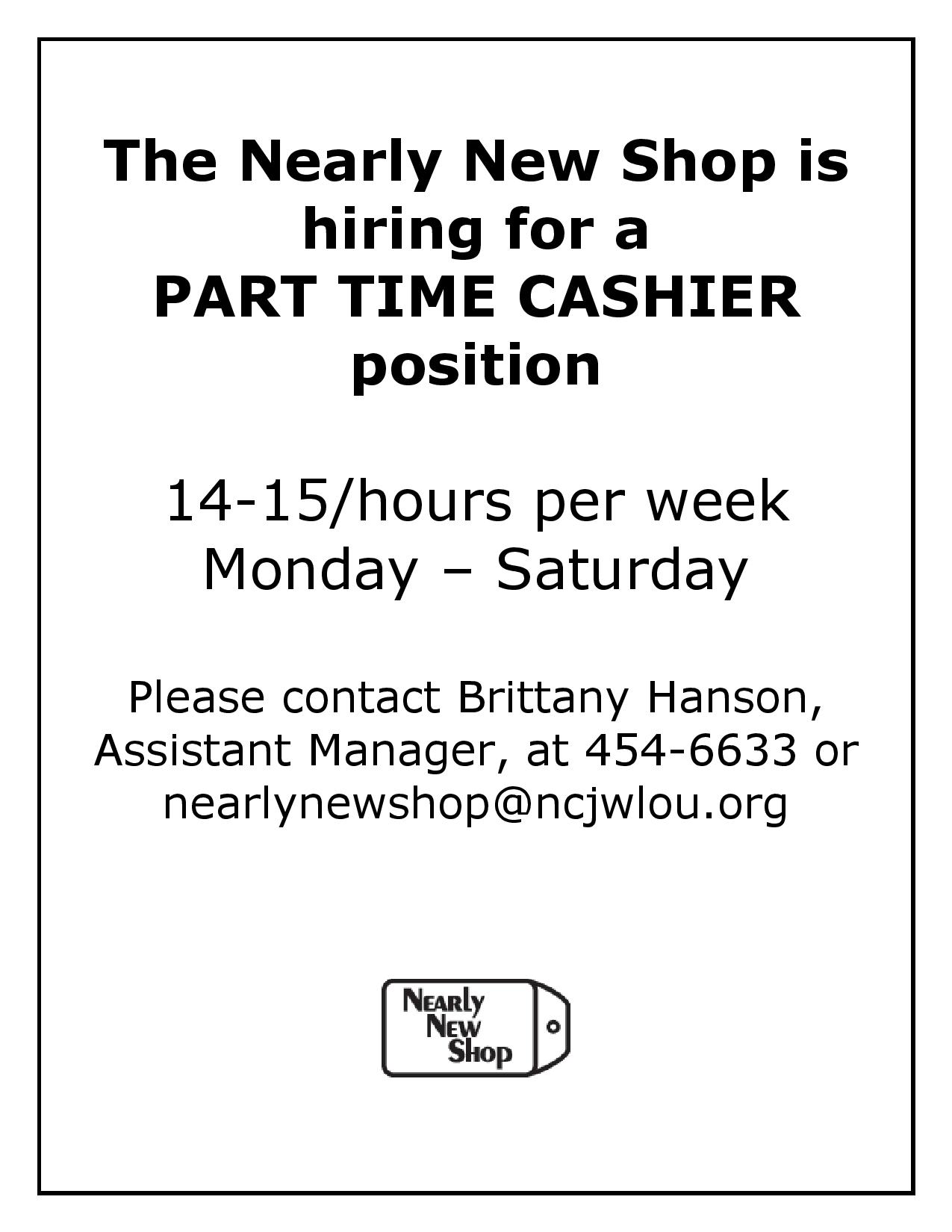 now-hiring-louisville