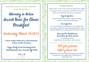 Advocacy in Action - Jewish Voice for Choice Event - Louisville